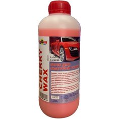 Воск для кузова АКВАСИЛА
