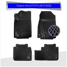 Коврик салона Haval F7/F7x (2019-2022) EVA 3D Premium Delform