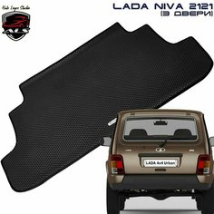 Коврик в багажник LADA 2121 NIVA URBAN LEGEND 4x4 EVA PRIME / коврик в багажник нива 2121 черный с черным кантом Лада