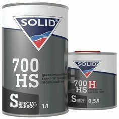 Лак акрил-уретановый SOLID 700 HS 1л +отвердитель 0,5л, (комплект)