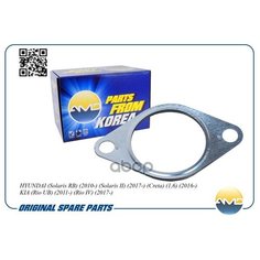 Прокладка Приемной Трубы 28751-2h000amd. Gas269 (К Катализатору) Amd AMD арт. AMD. GAS269