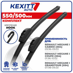 550 500мм Бескаркасные щетки стеклоочистителя KEXITT дворники на Renault Megane Cabrio; Рено Меган Кабрио; Coupe; Купе; Renault Megane Grandtour