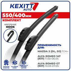 550 400мм Бескаркасные щетки стеклоочистителя KEXITT дворники на Mazda 2; Мазда 2; Alfa Romeo 147; Альфа Ромео 147
