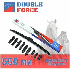 Щетка стеклоочистителя гибридная DFHY22 (550 мм.) Double Force