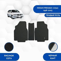 Комплект ковриков для 1-2 ряда Nissan Presage 1 (U30) 1998-2003 С Правым рулем (8 мест) / Авто / Аксессуары / Эва