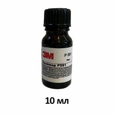 Primer 3M P 591. Праймер для пластиков 10мл. Активатор (усилитель) адгезии. Черный