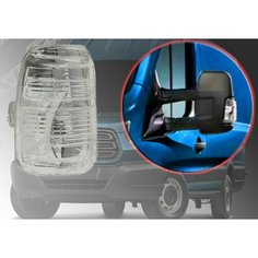 Повторитель поворота в зеркало левый для Форд Транзит 7 2014-2021, Ford Transit 7 повторитель поворота в зеркало левый SAT ST-FDR8-940CL-A2