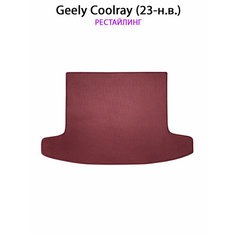 Коврик ЭВА в багажник для Geely Coolray (23-н. в.) рестайлинг. ЕВА соты от SUPERVIP для Джили Кулрей. Бордовый цвет.