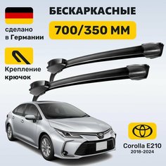 Дворники Королла Е210, щетки Toyota Corolla Е210 (2018-2024) Zekkert