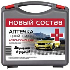 ФЭСТ Аптечка автомобильная Ф А/р новый состав Авто Муссон н. с.