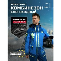 Комбинезон Evolution горнолыжный легкий Finntrail