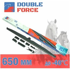 Щетка стеклоочистителя зимняя Double Force 650 мм (26")