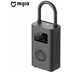 Умный насос Xiaomi Mijia Electric Pump 2 MJCQB06QW