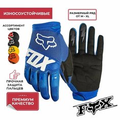 Мотоперчатки мужские Перчатки тактические для мотокросса fox L