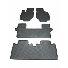 Коврики в салон Hyundai Trajet 1999-2008 Ls Car