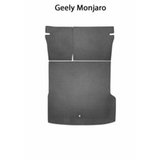 Коврик ЭВА в багажник с накладками на задние сидения для Geely Monjaro (21-н. в.). ЕВА соты от SUPERVIP Джили Монджаро (21-н. в.). Cерый цвет.