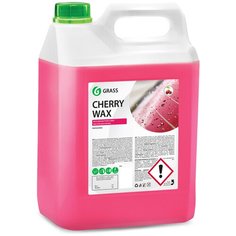 Воск для автомобиля GRASS холодный Cherry Wax 1 шт
