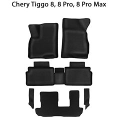 Автомобильные коврики ЭВА с Бортами для Chery Tiggo 8, 8 Pro, 8 Pro Max для трёх рядов. ЕВА соты от SUPERVIP для Чери Тигго. Черный цвет.