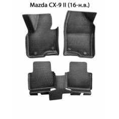 Автомобильные коврики ЭВА с Бортами для Mazda CX-9 II (16-н. в.). ЕВА соты от SUPERVIP для Mazda CX-9 II (16-н. в.). Серый цвет.