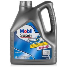 Полусинтетическое моторное масло MOBIL Super 2000 X1 10W-40, 4 л, 1 шт.
