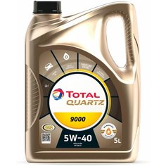 Синтетическое моторное масло TOTAL Quartz 9000 5W40, 5 л, 1 шт.