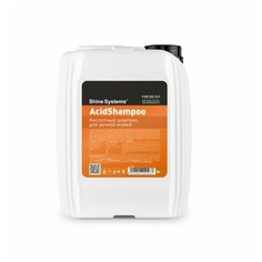 Shine Systems AcidShampoo - кислотный шампунь для ручной мойки, 5 л
