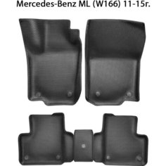 Автомобильные коврики ЭВА с Бортами для Mercedes-Benz ML (W166) 11-15г. ЕВА соты от SUPERVIP для Мерседес-Бенз ML (W166). Серый цвет.