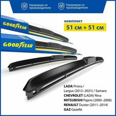 2 Щетки стеклоочистителя в комплекте (51+51 см), Дворники для автомобиля GOODYEAR для LADA Priora, Largus 12-21, Samara, CHEVROLET LADA Niva; MITSUBISHI Pajero 00-06; RENAULT Duster 11-14; GAZ Gazelle