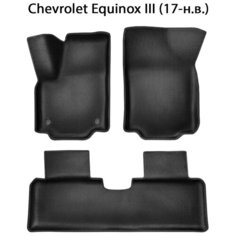 Автомобильные коврики ЭВА с Бортами для Chevrolet Equinox III (17-н. в.). ЕВА соты от SUPERVIP. Черный цвет.