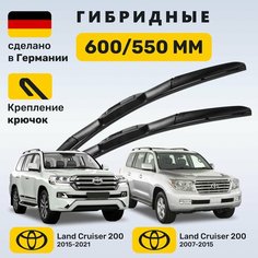 Дворники Лэнд Крузер 200, щетки Land Cruiser 200 (2007-2021) Zekkert