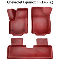 Автомобильные коврики ЭВА с Бортами для Chevrolet Equinox III (17-н. в.). ЕВА соты от SUPERVIP. Бордовый цвет.