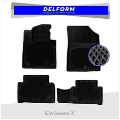 Коврик салона Kia Sorento IV (2020-) EVA 3D Premium Delform
