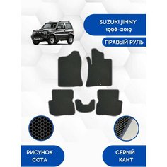 Комплект Ева ковриков SaVakS для SUZUKI JIMNY 1998-2019 правый руль / Сузуки Джимни 1998-2019