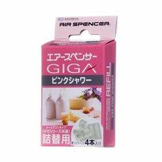 Запасной элемент для ароматизатора на кондиционер EIKOSHA Giga V-90 PINK SHOWER (Розовый дождь)