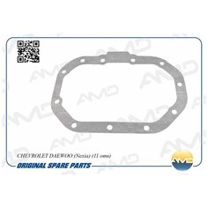 Прокладка Кпп AMD арт. AMD. GAS157