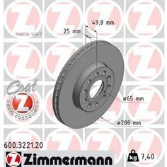 Диск Тормозной ! Перед. 288X25/50-5X112 Audi A3, Skoda Octavia, Vw Golf 1.6-2.0Tdi 03> Zimmermann арт. 600322120