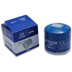 Масляный фильтр Hyundai/2630035503 (оригинал)