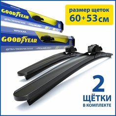 2 Щетки стеклоочистителя в комплекте (60+53 см), Дворники для автомобиля GOODYEAR для TOYOTA Land Cruiser (98-09), VW Tiguan (07-17)