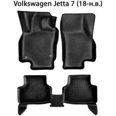 Автомобильные коврики ЭВА с Бортами для Volkswagen Jetta 7 (18-н. в.). ЕВА соты от SUPERVIP для Фольксваген Джетта 7 (18-н. в.). Черный цвет.