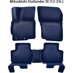 Автомобильные коврики ЭВА с Бортами для Mitsubishi Outlander III (12-н. в.). ЕВА соты от SUPERVIP для Митсубиши Аутлендер 3. Темно-синий цвет.