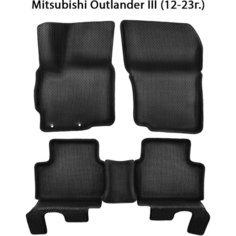 Автомобильные коврики ЭВА с Бортами для Mitsubishi Outlander III (12-23г.). ЕВА соты от SUPERVIP для Митсубиши Аутлендер 3. Черный цвет.