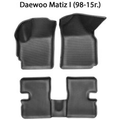 Автомобильные коврики ЭВА с Бортами для Daewoo Matiz I (98-15г.). ЕВА соты от SUPERVIP для Дэу Матиз 1 (98-15г.). Серый цвет.