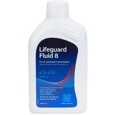Масло трансмиссионное ZF LIFEGUARD FLUID 8, 75W-85, 1 л, 1 шт. Нет бренда