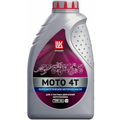 Полусинтетическое моторное масло ЛУКОЙЛ Moto 4Т 10W-40, 1 л Lukoil