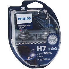 Лампы Philips H7 (55) (+200% яркости) Racing Vision GT200 2шт.