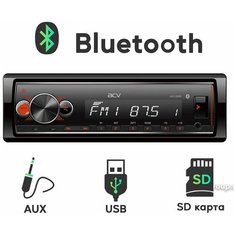 Автомагнитола белая подсветка Bluetooth, USB, AUX, SD, FM - ACV AVS-916BR 1din