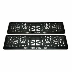 Рамка номерная универсальная с объёмной надписью TOYOTA, комплект 2 шт. Нет бренда