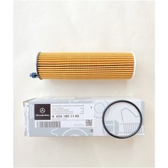 Масляный фильтр Mercedes-Benz A6541801100 черный