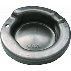 Чашка Пружины Задней Подвески Ваз-2101-07, 2121, 2123 Lada 21010291243010 LADA арт. 21010291243010 Лада