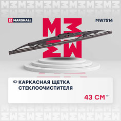 Каркасная щетка стеклоочистителя 17" / 43 см hook, side pin, bayonet arm Marshall